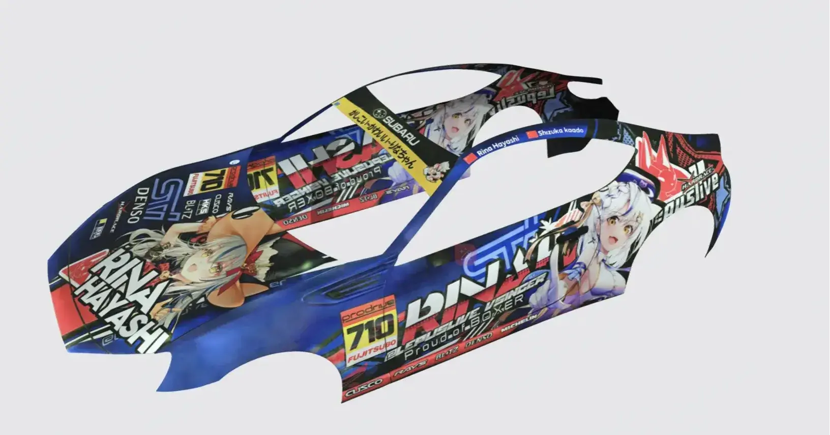 Customized car film 3D data-1 Customized car film 3D data-1